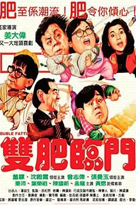 日韩毛片在线播放