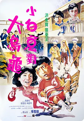 少妇肉丝短裙撅臀娇喘