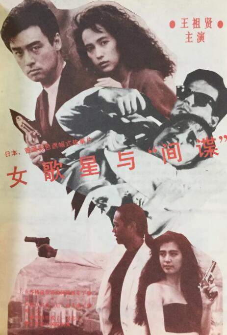 亚洲国产欧美无圣光一区