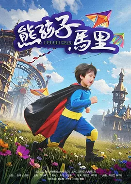 伊人网综合网