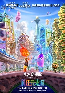 aa级大片