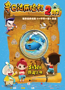 国产精品欧美亚洲韩国日本久久