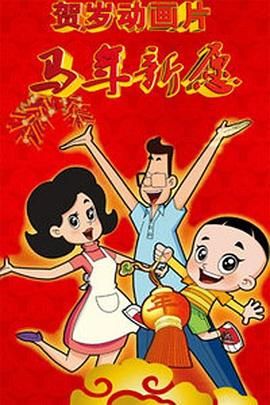 99久久婷婷国产综合精品hsex