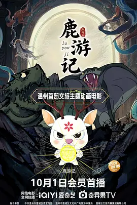 丁香五六月婷婷