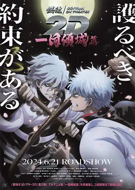 日韩18视频在线观看