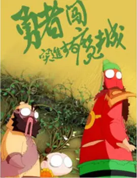 久久精品国产亚洲a不卡