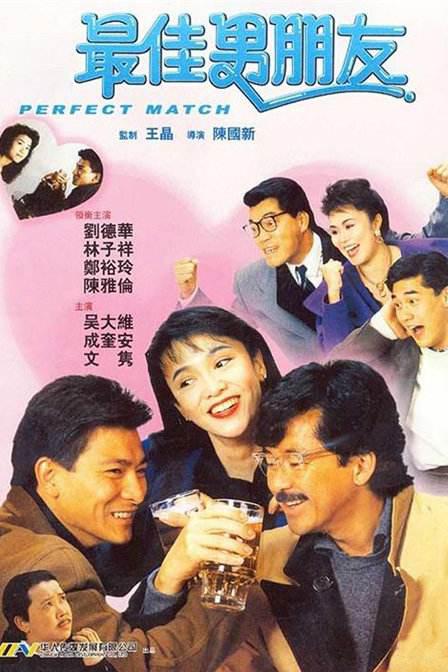 妈妈的朋友5在哪可以去看
