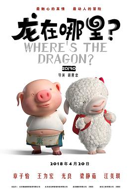 免费在线看污