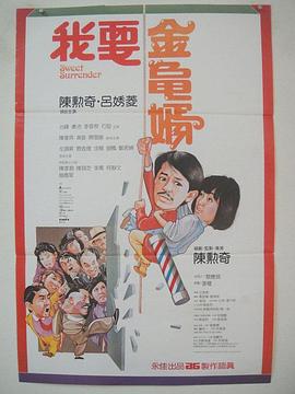 免费av电影在线看