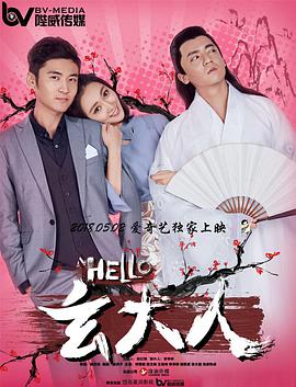 黄色的网站免费在线观看