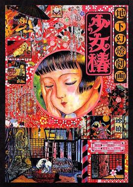 在线视频免费观看短视频