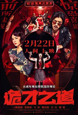 亚洲欧美日韩国产精品