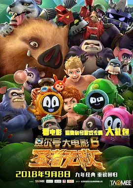 亚洲综合视频在线观看