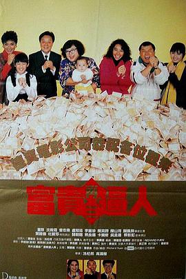 国产成人高清