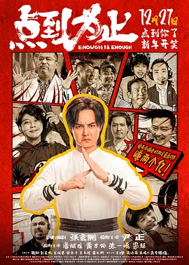 一级做受大片免费视频