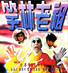 成人福利免费视频