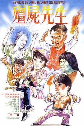 日韩精品一区二区三区在线观看