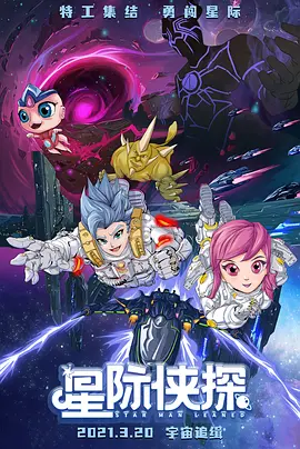 3d同人无修旧里番在线看