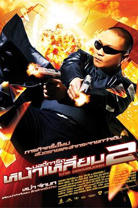 农村寡妇一级毛片免费看视频