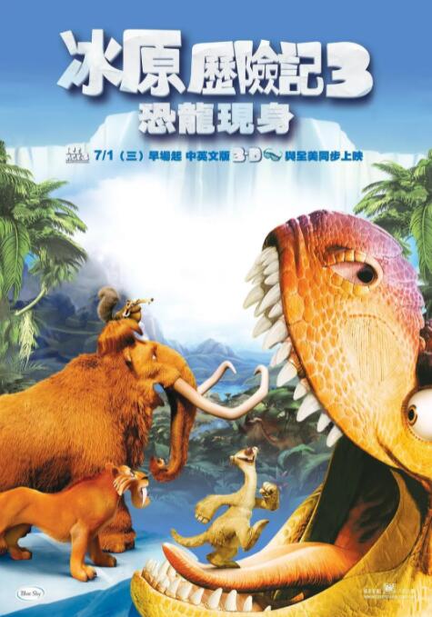 久久鬼色