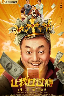 王冬儿穿三角泳装照