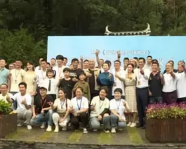不雅暴露