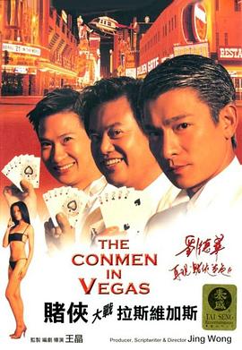 美容师推荐性