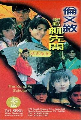 我的小小嫂子