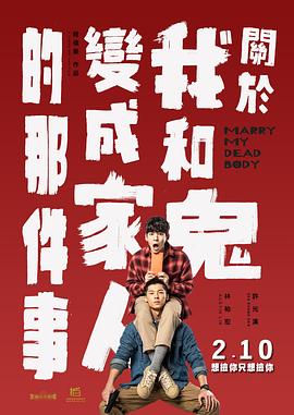 少妇放荡的呻吟干柴烈火动漫