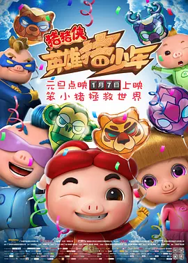 五月婷婷开心综合