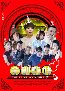 久久影音先锋