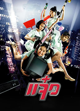iplaoe是什么品牌