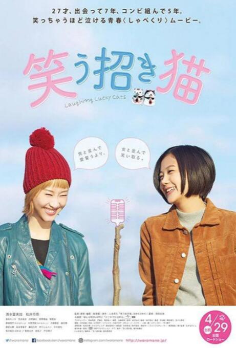 国产精品美女久久久久网站