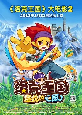 十大污网站
