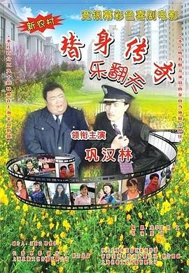 h荡肉呻吟男男动漫