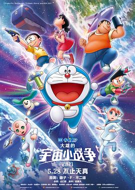 韩日福利视频