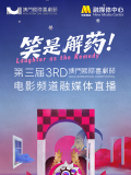 极品少妇激情视频
