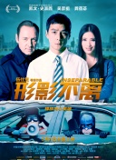 亚洲视频在线视频