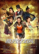 中文文精品字幕一区二区