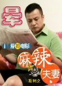 爱爱综合