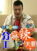 久久久噜久噜久久综合