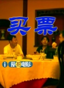 中文字幕在线观看日韩