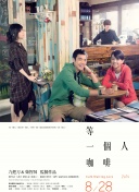 在线中文字幕一区