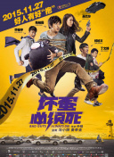 在线欧美a