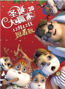 综合欧美视频一区二区三区