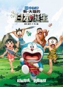 国产v欧美v日本v精品