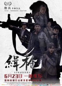 青青草原亚洲视频