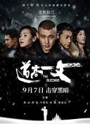 亚洲视频免费在线看