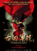 亚洲三级视频在线观看