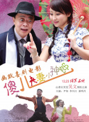 久久大伊人